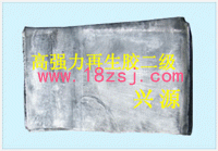 再生胶厂生产的高强力再生胶产品